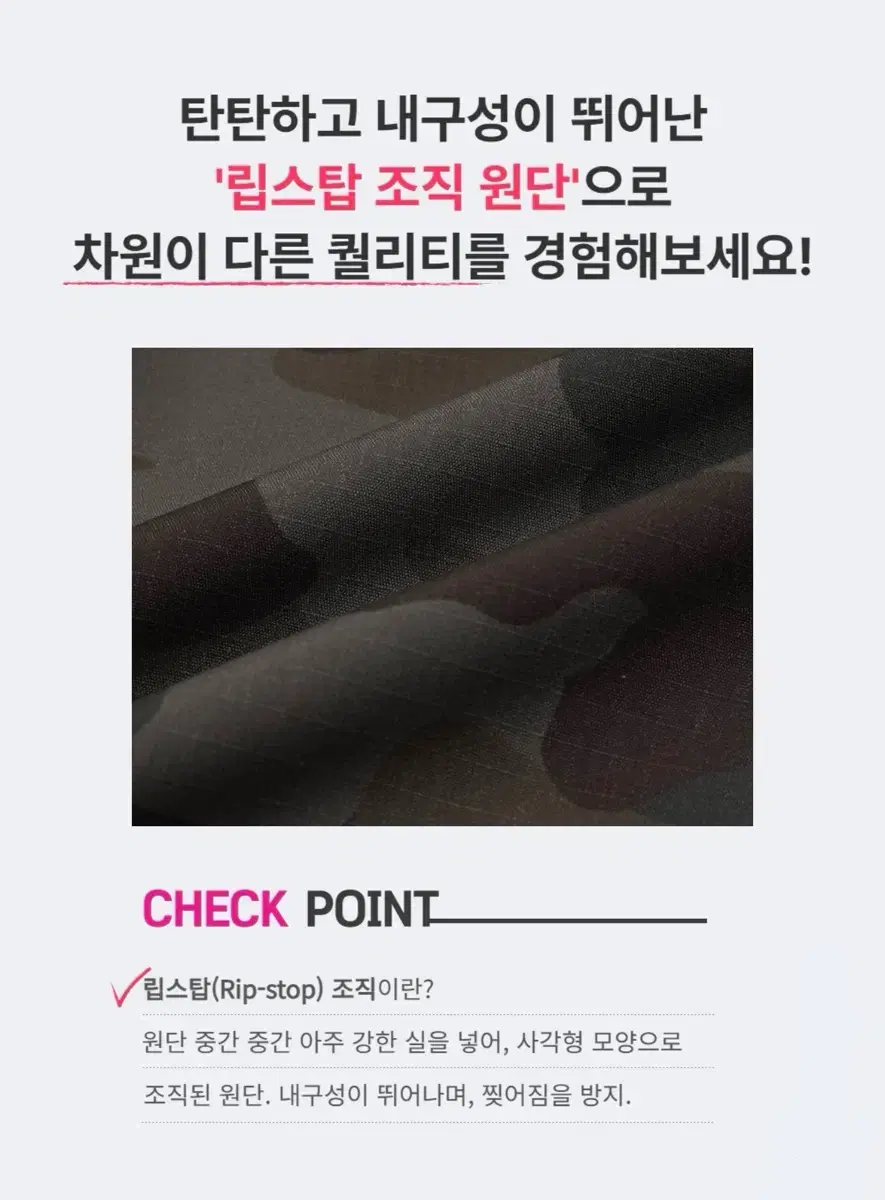 thumbnail-8
